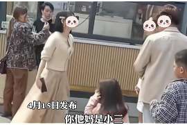 怒江婚姻调查